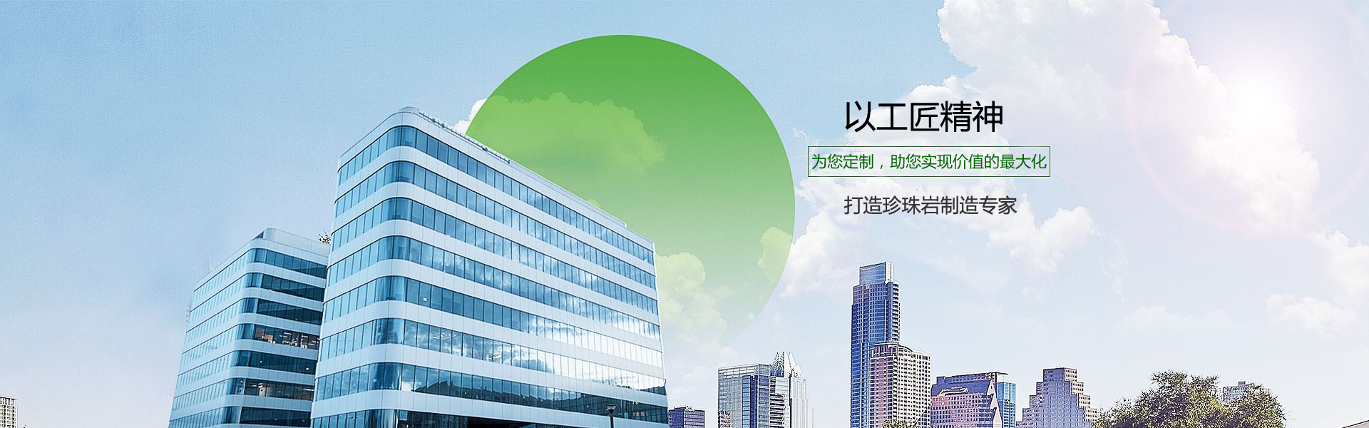 電腦幻燈片2