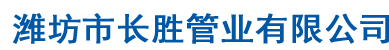 新型漂珠-產(chǎn)品中心-信陽(yáng)市波萊特珍珠巖技術(shù)有限公司